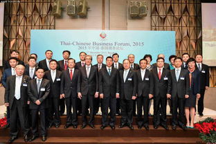 中國經貿代表團訪泰，樂視成唯一受邀互聯(lián)網企業(yè)，拓展國際商貿新機遇