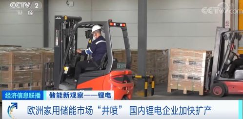 訂單暴增供不應(yīng)求 內(nèi)外銷全線火爆，生產(chǎn)線滿負(fù)荷運轉(zhuǎn)下的國內(nèi)貿(mào)易代理新機遇