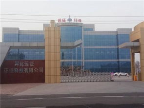 以優(yōu)質(zhì)產(chǎn)品與專業(yè)服務(wù)，河北遠(yuǎn)征環(huán)保打造國內(nèi)貿(mào)易代理標(biāo)桿企業(yè)