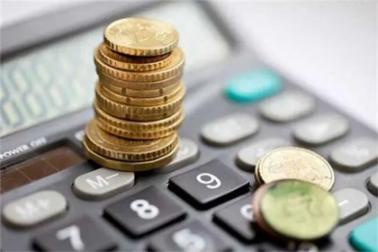 國內貿易代理的轉型之路 農副產品銷售與互聯網銷售融合——以壹佰業為例